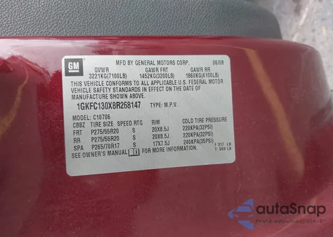 2008 GMC Yukon Slt из США, поврежденный, VIN 1GKFC130X8R268147